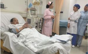 江蘇男子血小板銳減神志錯亂，兩個月?lián)Q血18次恢復(fù)健康