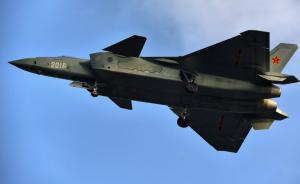 中国推出量子雷达，能让隐形战机无处可逃