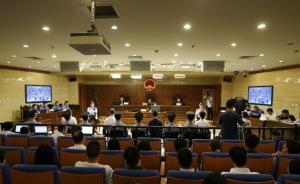 法制日報評快播案：別被“技術(shù)無罪”的說法蒙蔽了