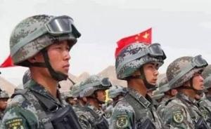 原廣州軍區(qū)副政委楊玉文轉(zhuǎn)任南部戰(zhàn)區(qū)副政委、政治工作部主任