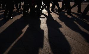 中纪委机关报：从轻处分或减轻处分须以党规党纪为尺子