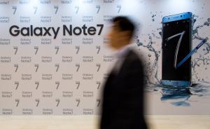 國內(nèi)航空公司封殺三星Note 7：春秋禁止員工帶它上飛機(jī)