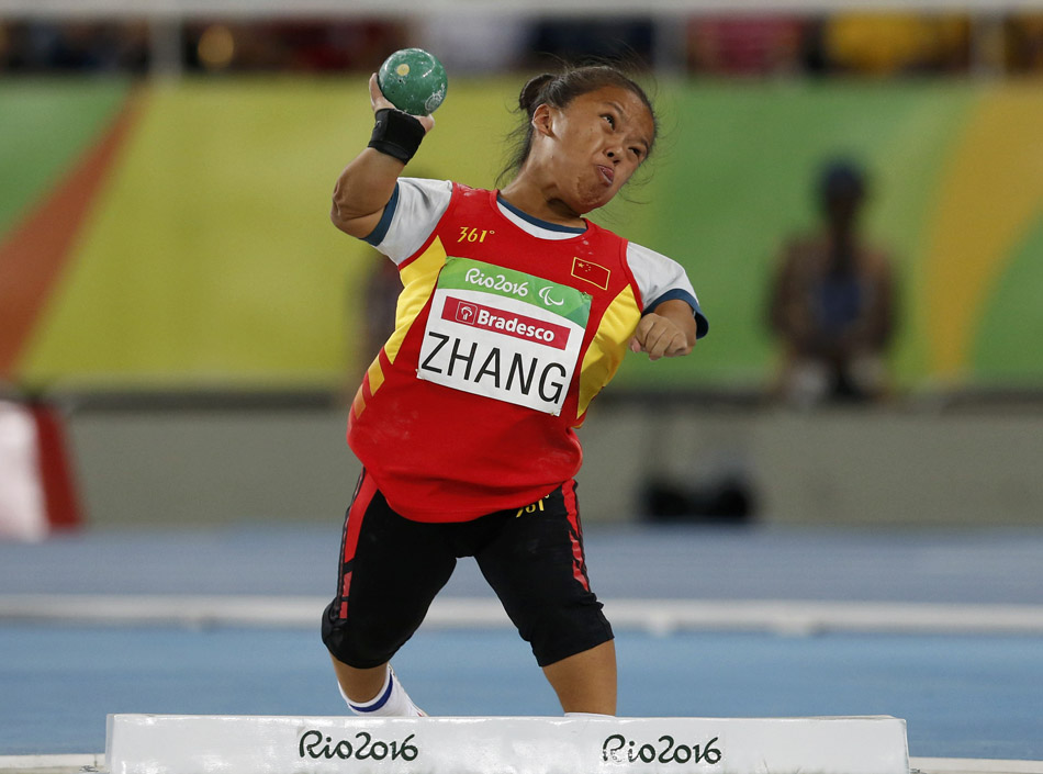 2016-09-11T230515Z_528699429_HT1EC9B1S4BHQ_RTRMADP_3_PARALYMPICS-RIO-ATHLETICS