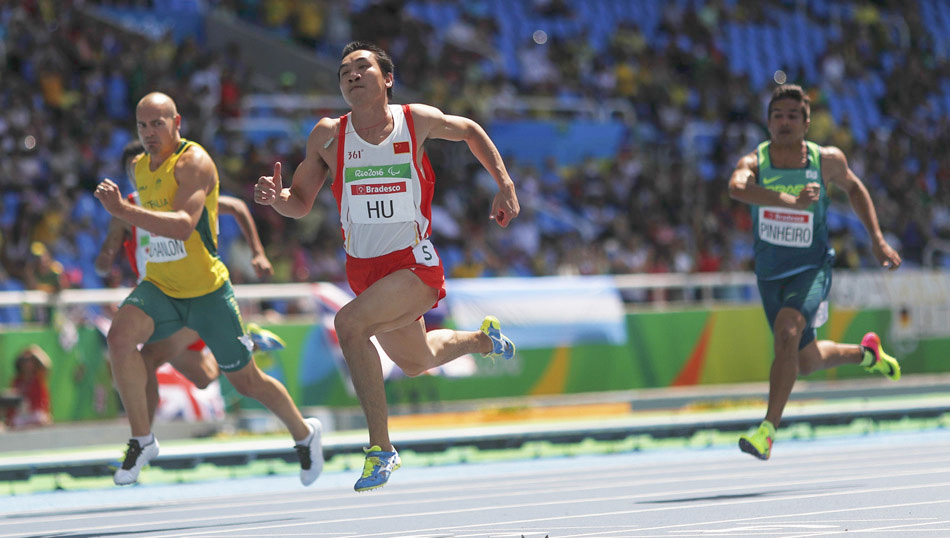 2016-09-13T135659Z_1770287997_HT1EC9D12QM7W_RTRMADP_3_PARALYMPICS-RIO-ATHLETICS