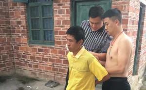 湖南汝城3死5傷血案嫌犯曹再發(fā)被抓獲，四百多人通宵圍捕