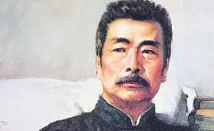 魯迅逝世80年︱?qū)O郁談魯迅形象：從斗士臉孔到“熱點(diǎn)文人”
