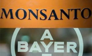 全球最大种子和农化品公司诞生：拜耳660亿美元拿下孟山都