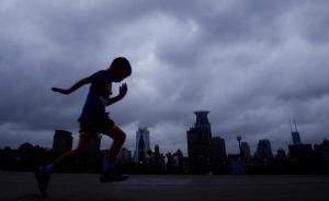 上海氣象災(zāi)害防御辦法草案征詢意見：紅色預(yù)警擬執(zhí)行避險(xiǎn)措施
