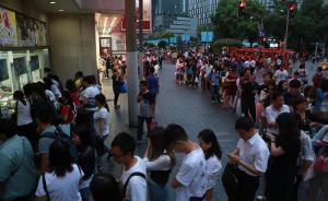 中秋期間上海交警將對(duì)花車巡游和月餅銷售點(diǎn)等路段加強(qiáng)管控