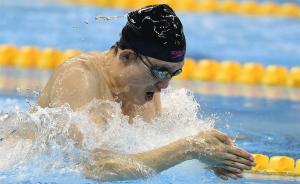 里約殘奧會第六日，中國63金51銀33銅繼續(xù)領(lǐng)跑獎牌榜