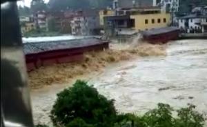 视频丨超强台风引发暴雨山洪，泉州一座800年古桥被毁