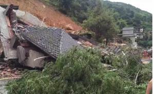 “莫蘭蒂”已致浙南泰順縣1人死亡1人失蹤，三座古廊橋被毀