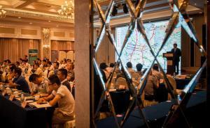 江苏淮安回应“基层虚假招商引资”：案件正二审，问题已整改