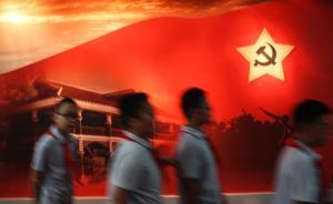 中央红军在长征路上如何过春节