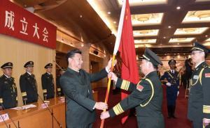 武漢聯(lián)勤保障基地和5大聯(lián)勤保障中心“第一步”怎么走？