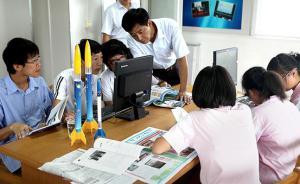 上海高中生获天宫二号科学实验方案征集双头奖