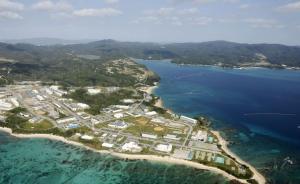 沖繩叫停新建美軍基地被判違法，將向日本最高法院提起訴訟