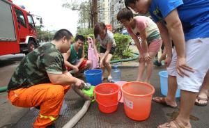厦门仍有27万余户用水困难，力争9月19日恢复全市供电