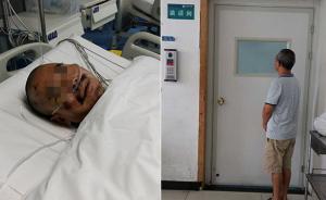 湖南汝城血案重傷者：躺在重癥病房不知妻子已死，想回去上班