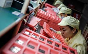 中國(guó)勞動(dòng)生產(chǎn)率增速遠(yuǎn)超世界平均水平,仍有提升空間