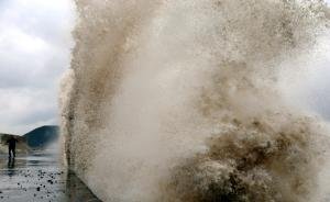 臺風(fēng)馬勒卡接踵而至，浙江將遇“狂風(fēng)、暴雨、大潮”三碰頭