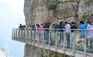 国家旅游局通报3起“丑陋导游”案件，涉昆明和成都两地