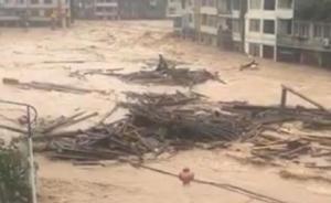 浙江3座古廊橋被洪水沖毀后將原址重建，市民已捐款13萬(wàn)元