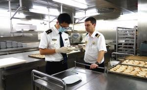 郵輪低價低質(zhì)競爭，一起食品安全事故超60人感染諾如病毒