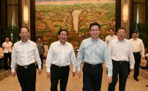 韓正楊雄會(huì)見江蘇黨政代表團(tuán)：為國家發(fā)展做出長三角更大貢獻(xiàn)