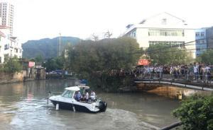 21歲務(wù)工者救落水兒童遇難，遺言“拉住孩子，我自己能游”