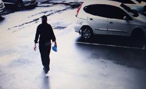 中國男子濟(jì)州島隨機(jī)捅殺一女性，韓輿論要求反思“對(duì)華免簽”