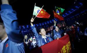 中共中央國務(wù)院電賀殘奧會中國代表團(tuán)：自強(qiáng)不息傳遞正能量