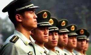 军队研究生招生规模压缩：指挥类不得报考，暂不从地方招收