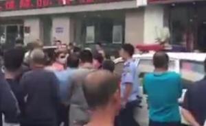 吉林交警酒驾撞人？警方辟谣：违停男子故意冲撞警车煽动群众