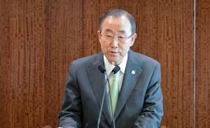 潘基文簽署相關(guān)協(xié)定，國際移民組織正式加入聯(lián)合國系統(tǒng)