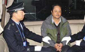 “紅通”裴健強被檢察機關公訴：流浪非洲7年當廚師、做翻譯