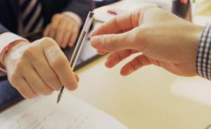 安徽一保險員串通醫(yī)生偽造癌癥病人車禍死亡騙保，獲刑13年