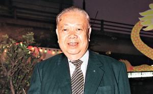 周生生創(chuàng)始人周君廉辭世：享年89歲，曾掌舵公司23年