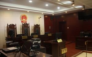 浙江慈溪婆婆雇凶杀死儿媳案开庭：认为结婚后媳妇抢走了儿子