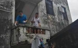 海南文昌一初二學(xué)生縊死在宿舍橫梁上，曾玩過捆綁類暴力游戲