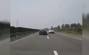 山东高速交警：“自杀式斗气飙车事件”涉事车辆已初步确定