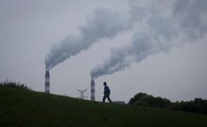 环保部：环境影响较小的项目实行环评登记表备案，不再审批