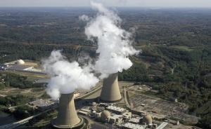 核電管理條例醞釀8年終送審：鼓勵民營資本參股投資核電項目