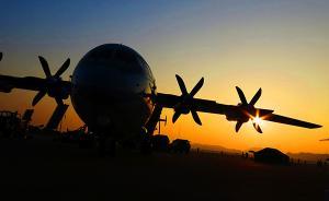 記者觀察丨泰擬購新型運(yùn)輸機(jī)：運(yùn)-9有何底氣叫板“大力神”