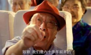 中國國防報：打贏強加的戰(zhàn)爭值得驕傲，用人性判讀是掩耳盜鈴