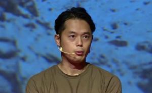 青山周平一席演讲：我们为什么要用那么多钱去买两室一厅？