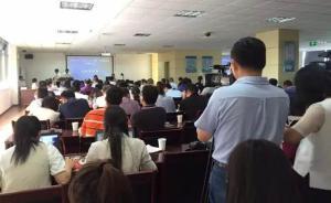 杭州限購后首場土地出讓，多個冷門地塊高溢價成交
