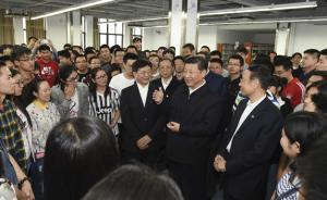 中央深改小组会议啃下哪些“硬骨头”