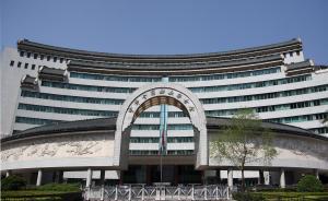 全國(guó)婦聯(lián)負(fù)責(zé)人：婦聯(lián)機(jī)關(guān)干部選拔打破年齡、學(xué)歷、身份壁壘