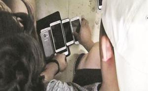 3萬(wàn)網(wǎng)約車司機(jī)買作弊軟件：可修改公里數(shù)，大學(xué)畢業(yè)生助開(kāi)發(fā)